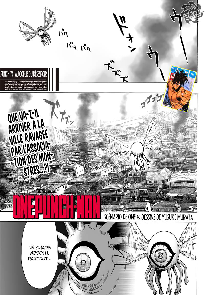One Punch Man: Chapter 128 - Page 1